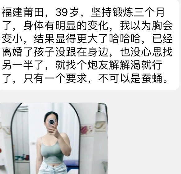 接稿人龙哥（福建省接稿） tweet media