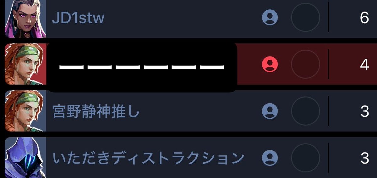 ウミくん tweet media