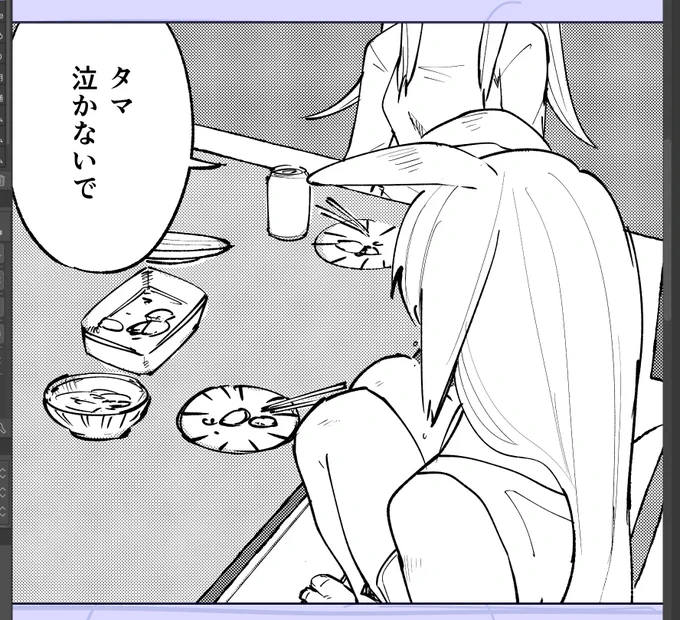 ヒィ・・・ヒィ・・・ 