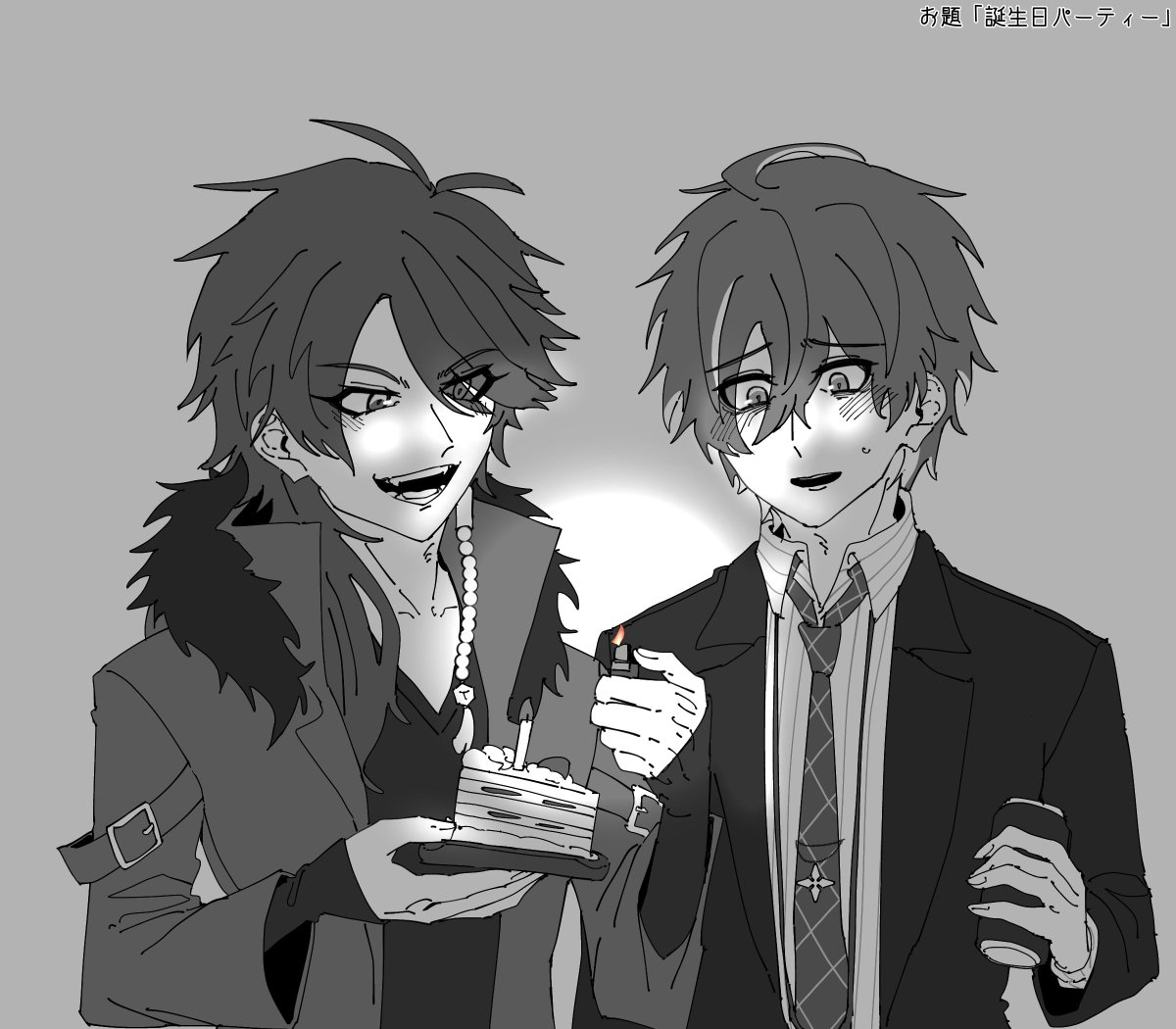 かくう tweet media