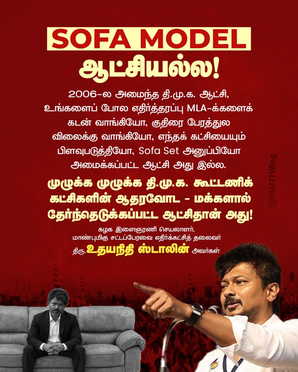 DMK tweet media