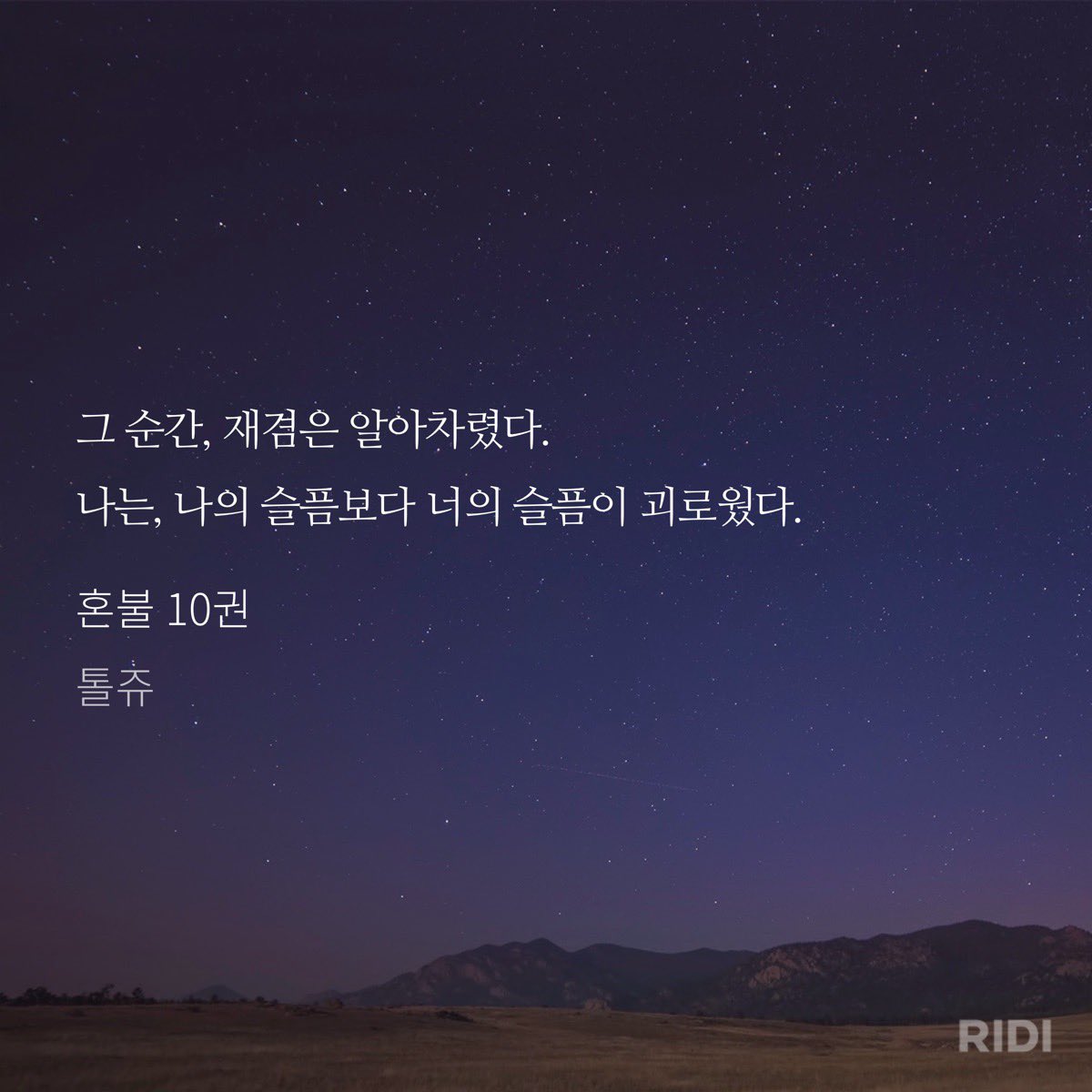 타루🌻 tweet media