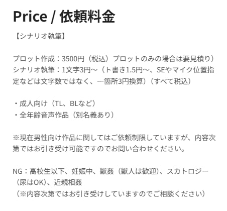 ローク🐾 tweet media