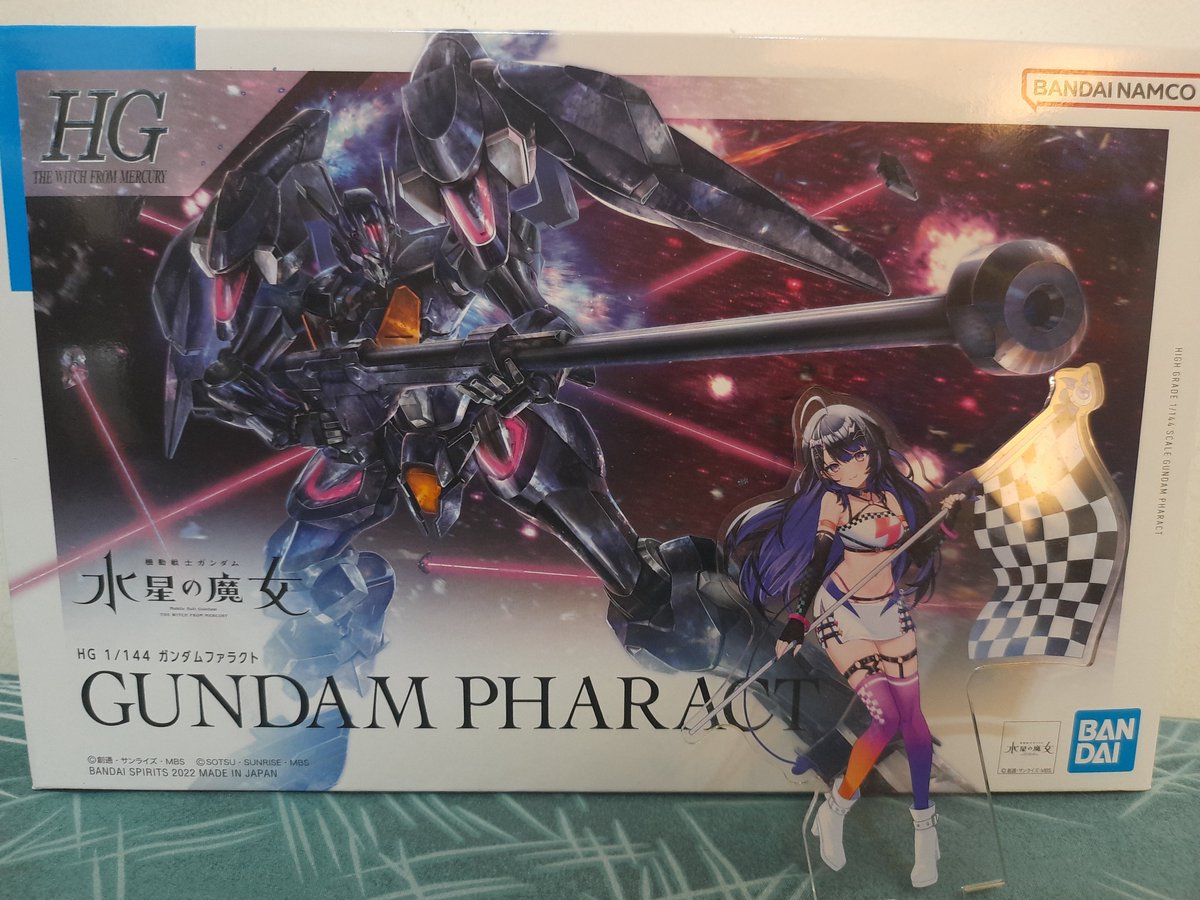 PaprikaX33's tweet photo. Rocarith made me want to get back to gunpla. Luckily I found a good deal from my local shop
#RocaLoca https://t.co/uR6rprhUnK