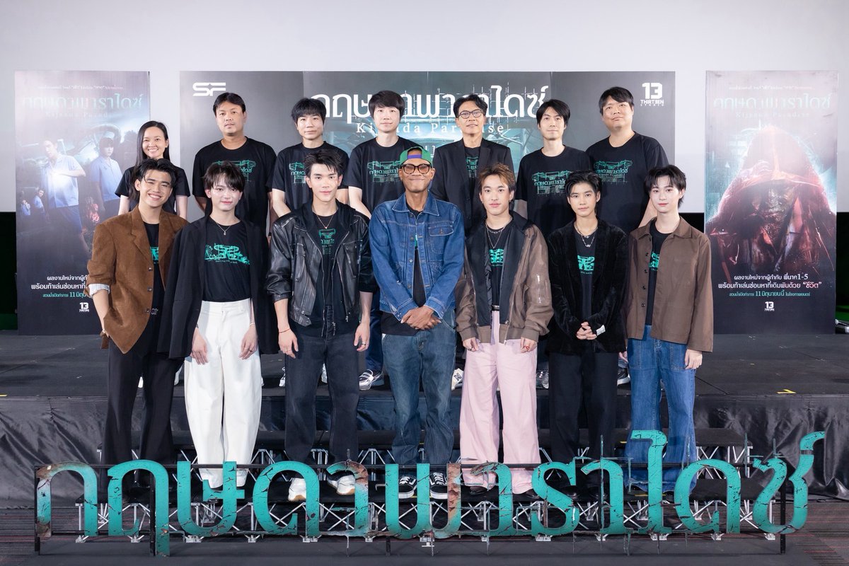 วายเลิฟยู tweet media