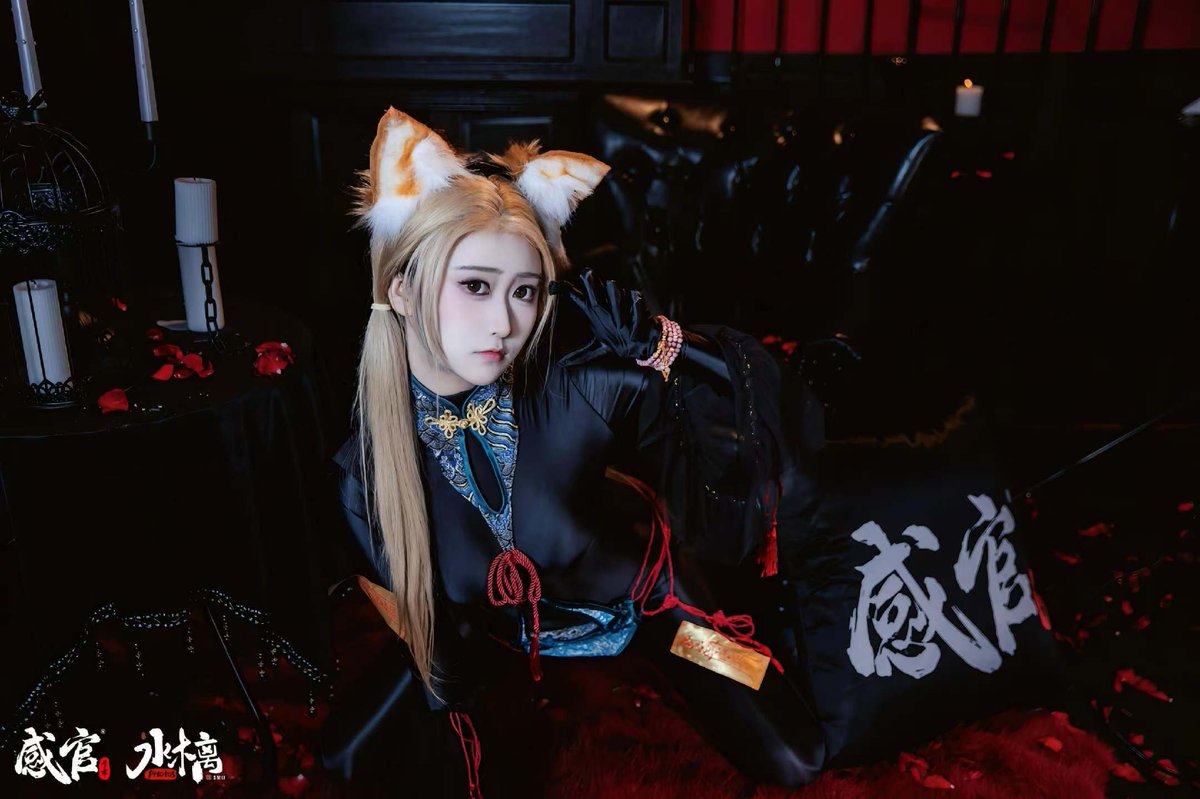 水木离 tweet media