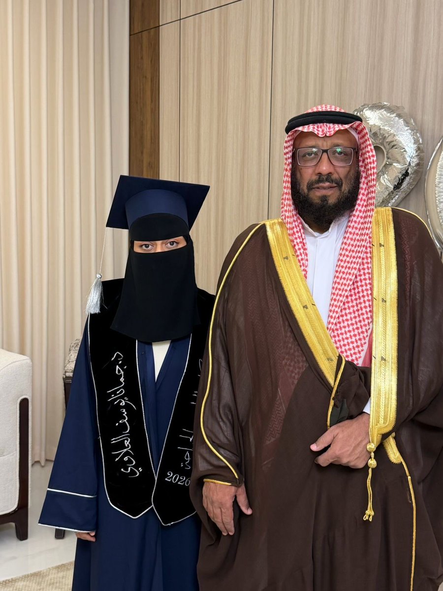 Dr Yousef S. Farhan Alalawi tweet media