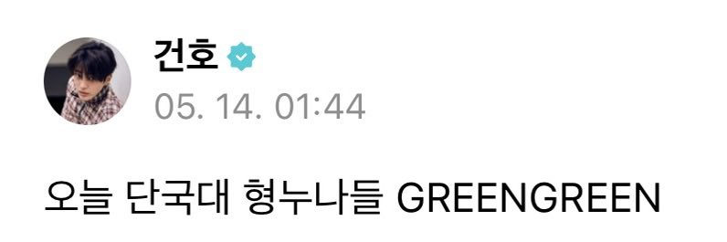 ㅇㄱㅁㅅ tweet media