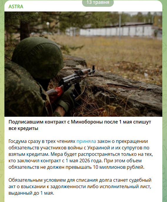 Золота Відьма△Беатріче tweet media