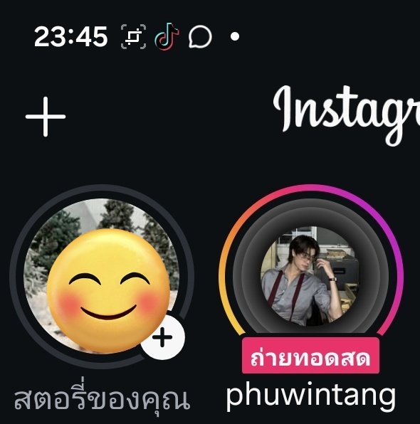 ℕ𝕖𝕥𝕫𝔸𝟝𝟝+ | มีสติหน่อยเตงเบ๊บ (พชย) tweet media