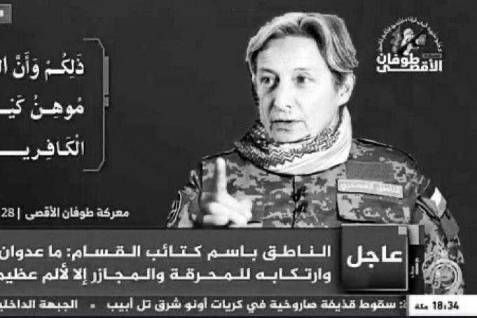 lisan al gaib tweet media