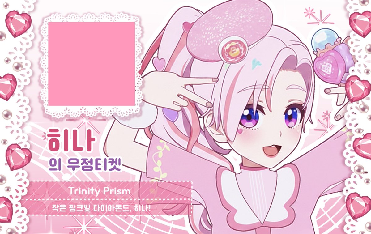 🌟tree_트리🌟 tweet media