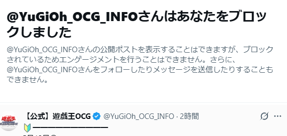 超とうふ・きぬごし tweet media