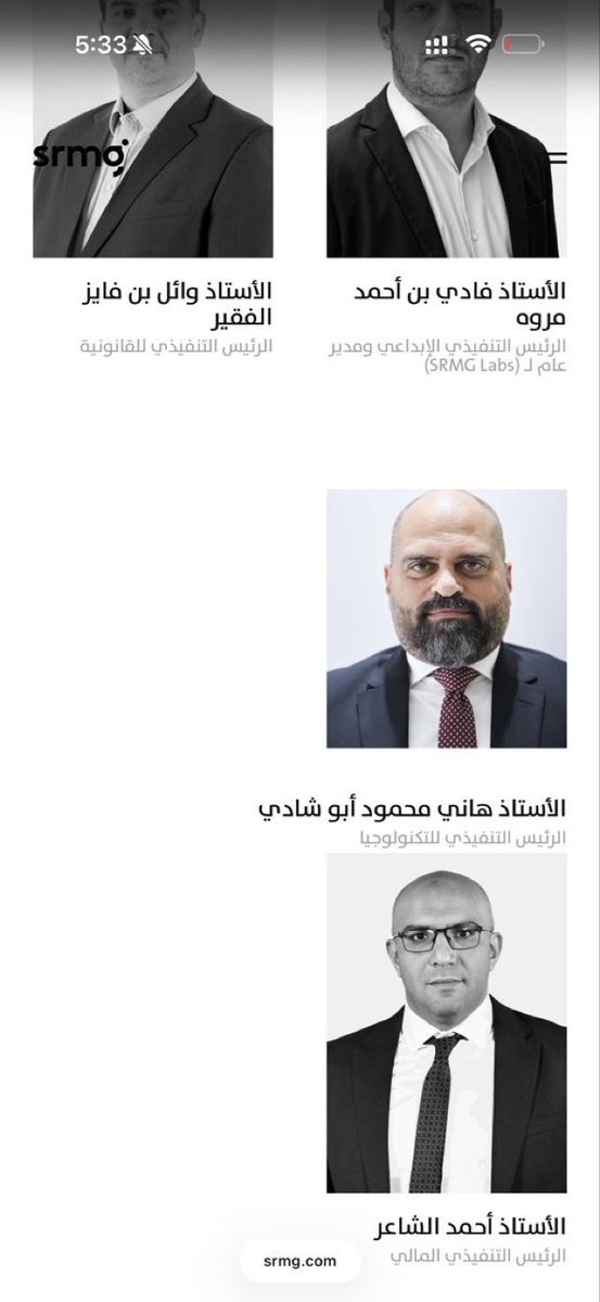 عذوب tweet media