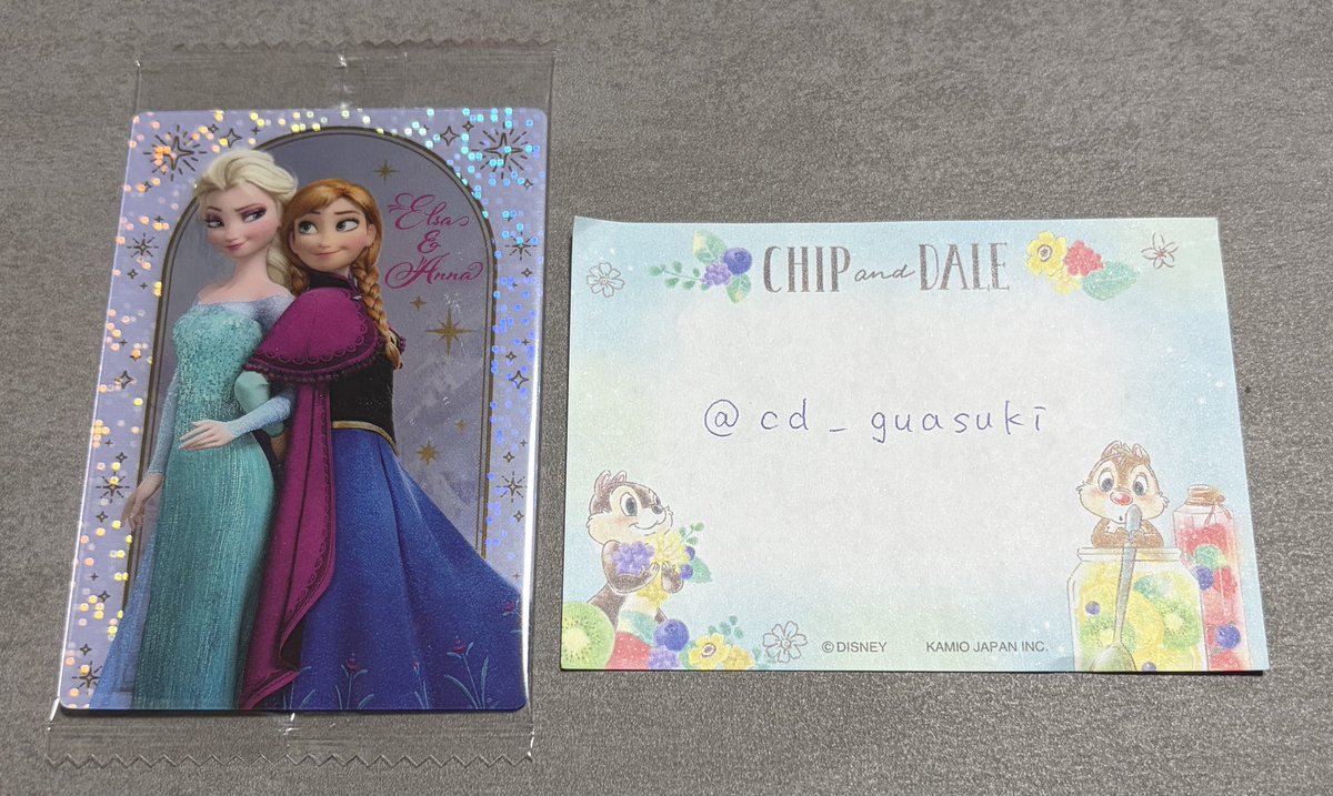 cd_guasuki's tweet photo. @moominaya コメントありがとうございます。
可能でございます。お間違いないかご確認よろしくお願いします🙇‍♂️ https://t.co/mTV2ekr8gY