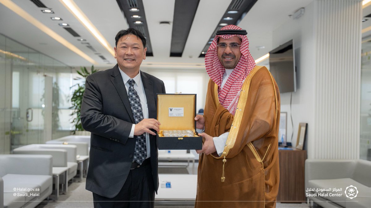 المركز السعودي لحلال tweet media