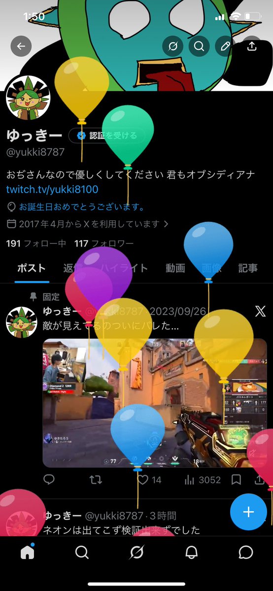 ゆっきー tweet media