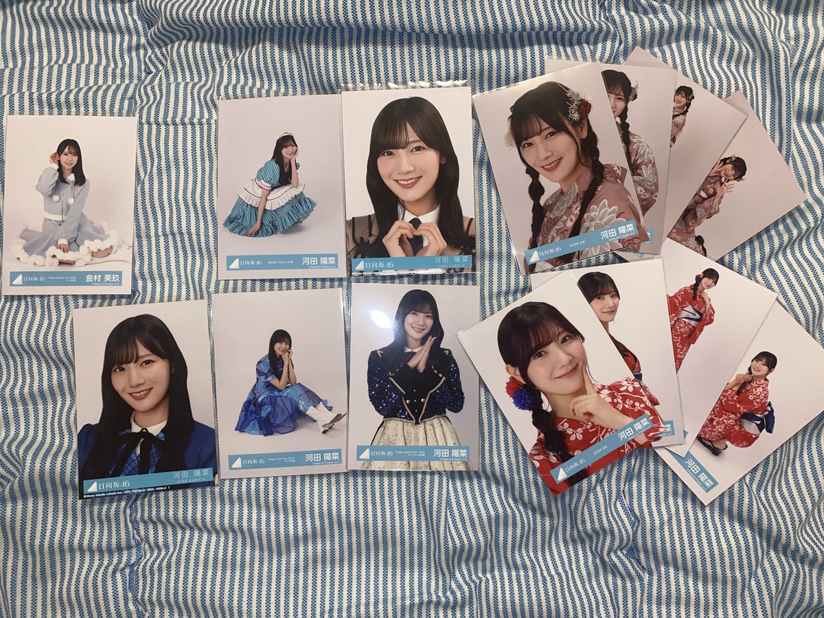7Yhmp's tweet photo. 日向坂46 トレ 生写真
過去物(卒業生あり)

譲 画像1~15
(反対向き複数枚あり)
(コンプ崩し不可)

求 メモ3種(宮地蔵盛藤嶌)

⚠︎︎1度人の手に渡った物もあります
ご理解お願いいたします

直トレ🔁17thひなた坂 両日のみ
又は郵送トレ📮(複数枚から🆗)
⚠︎︎他グッズと纏めてでも🆗 https://t.co/fXzre9eZf3