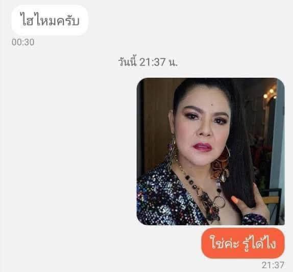 รีแอคชั่น วิดีโอ🏳️‍🌈 tweet media