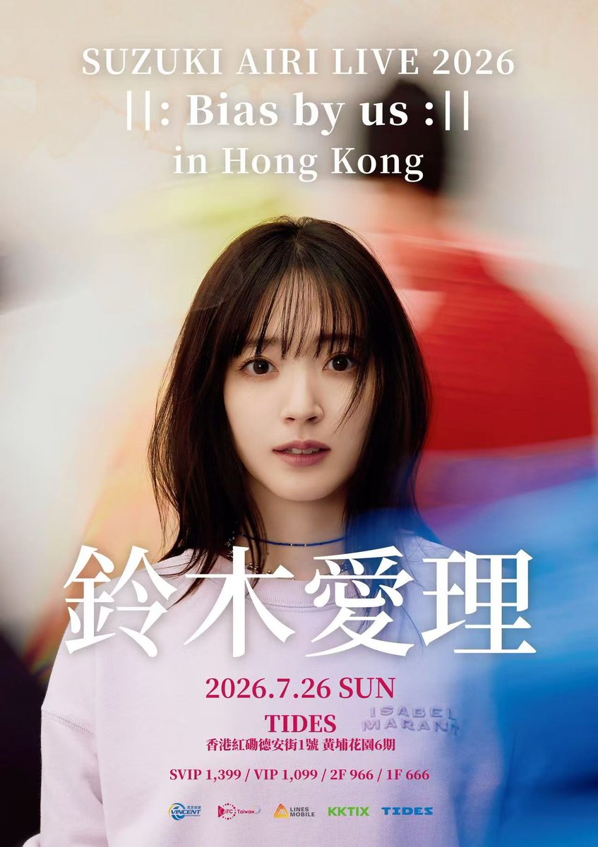 linesmobile_ent's tweet photo. 【LINESMOBILE 情報放送✨】
鈴木愛理首個香港個唱《Bias by us :||》資訊公開！自 2002 年出道至今，實力派歌喉廣受好評。5/13 12:00 (HKT) KKTIX 開賣🎁 快去搶飛！
#LINESMOBILE #鈴木愛理 #AiriSuzuki #JPOP #香港イベント #Biasbyus https://t.co/Wwxl2Bcbu2