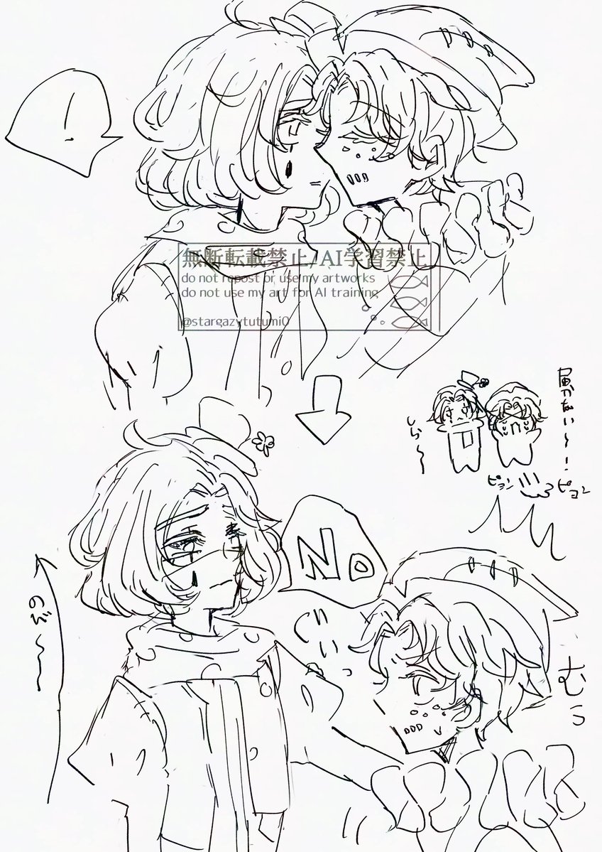 27巻き tweet media