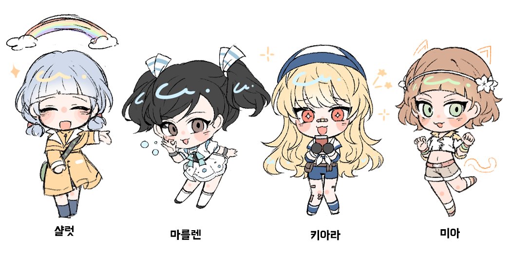 리네 tweet media
