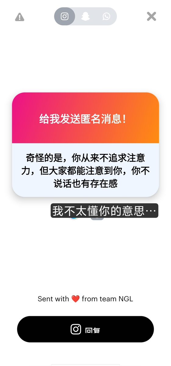 脆皮（重生版 tweet media