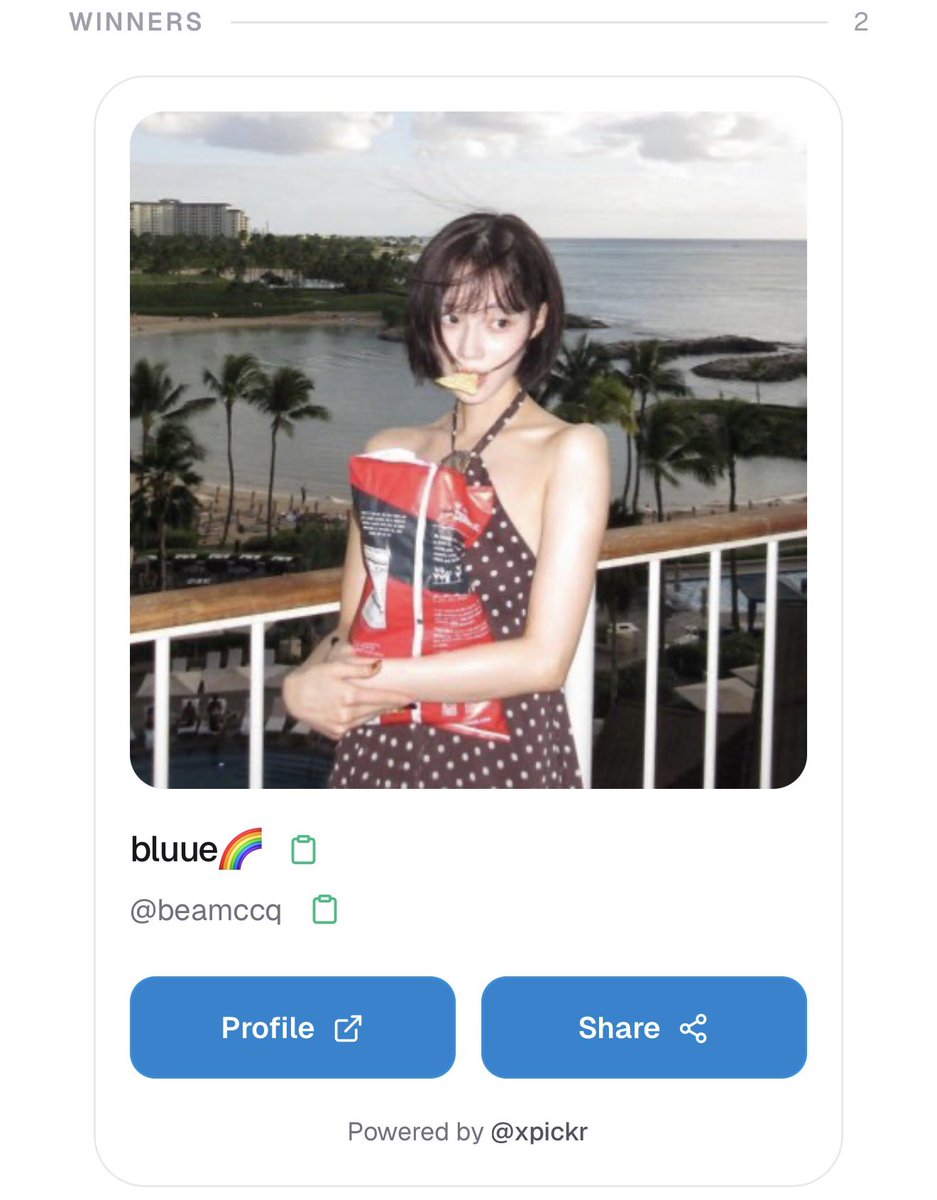 ⋆. 𐙚˚࿔ bovii 🎀 𝜗𝜚˚⋆ tweet media