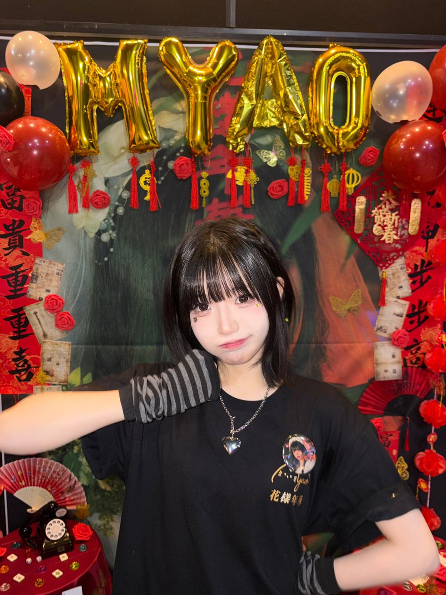🆒 히나 ひな ♡ tweet media