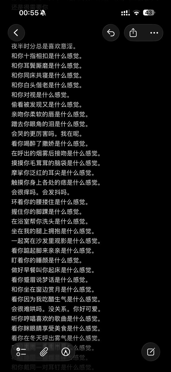 ccswwscc tweet media