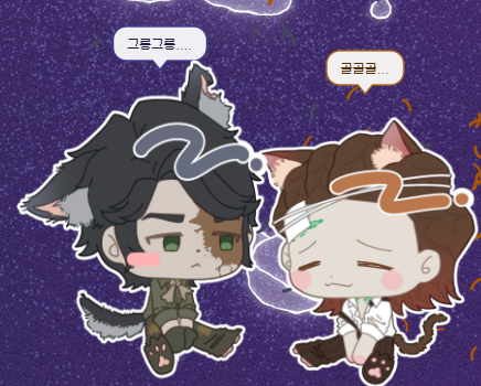 underpuffer's tweet photo. 행복하다 https://t.co/LpsERH0OL2