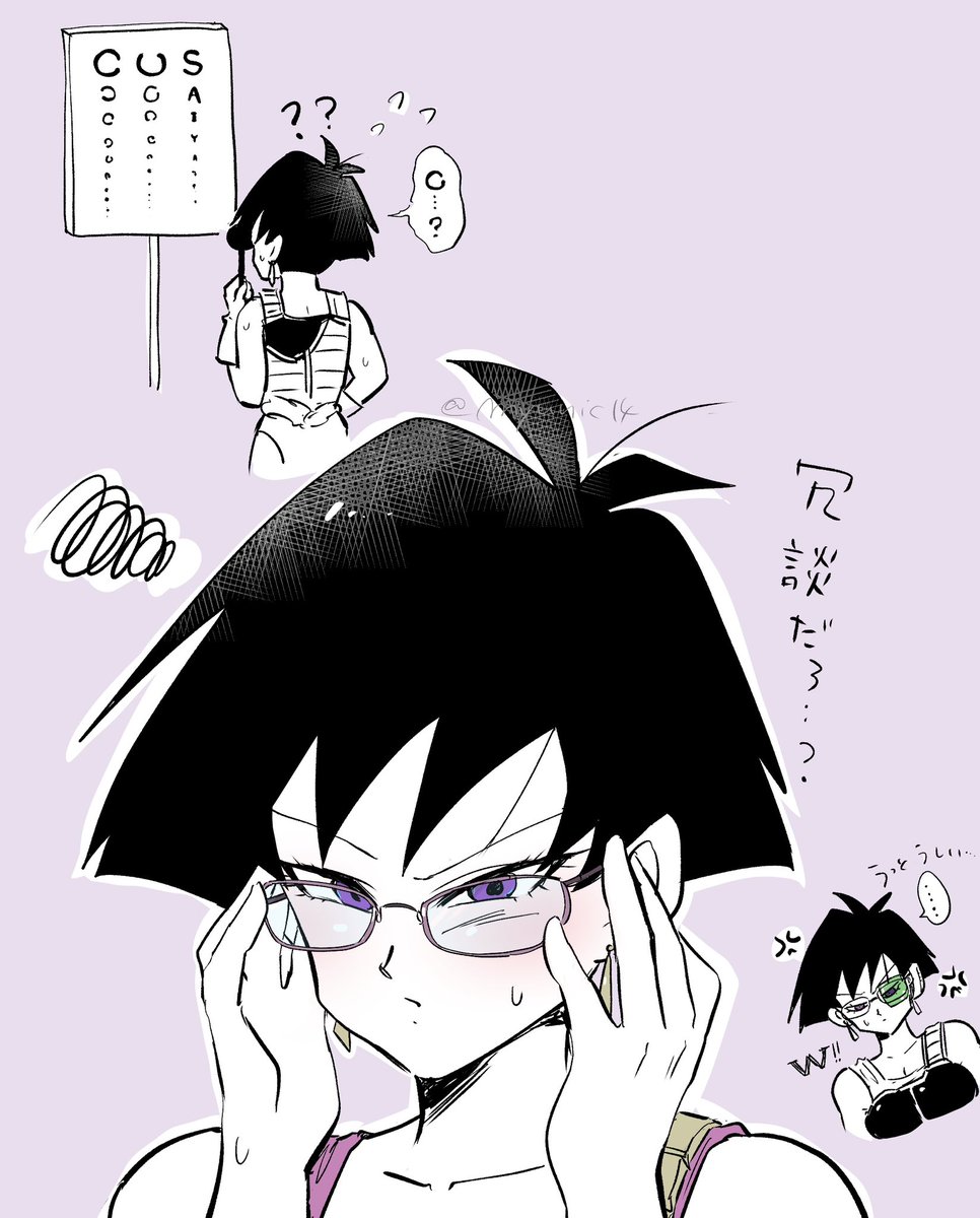 いればすい@通販中 tweet media