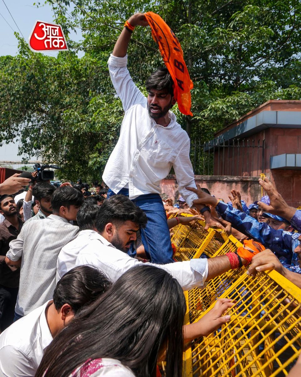 AajTak tweet media