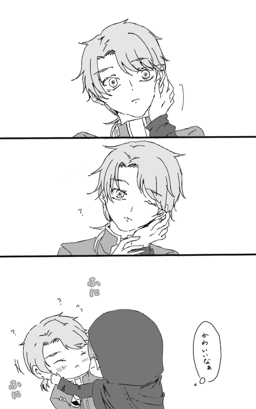 ゆすら🐧 tweet media