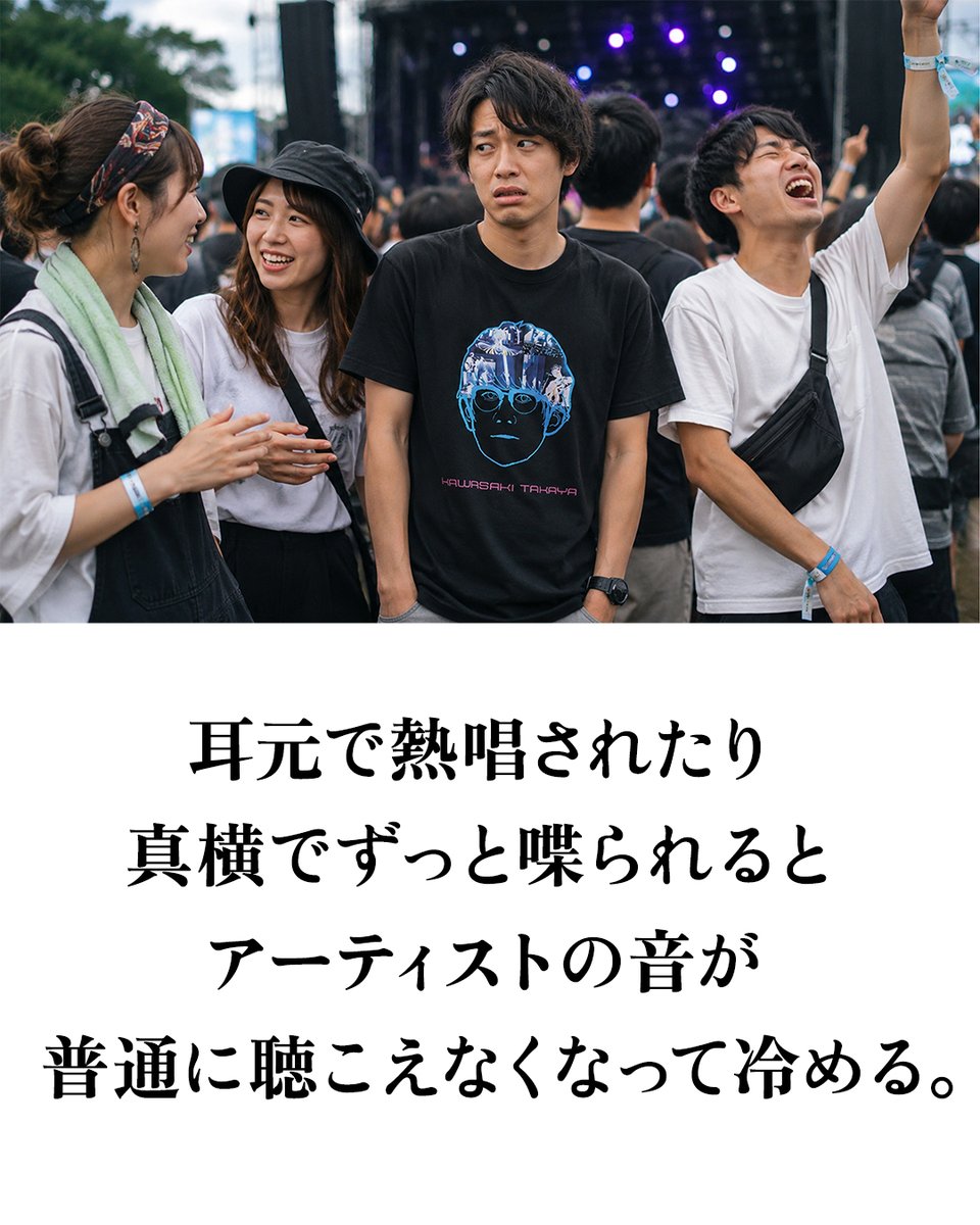 餓鬼Иちょ tweet media