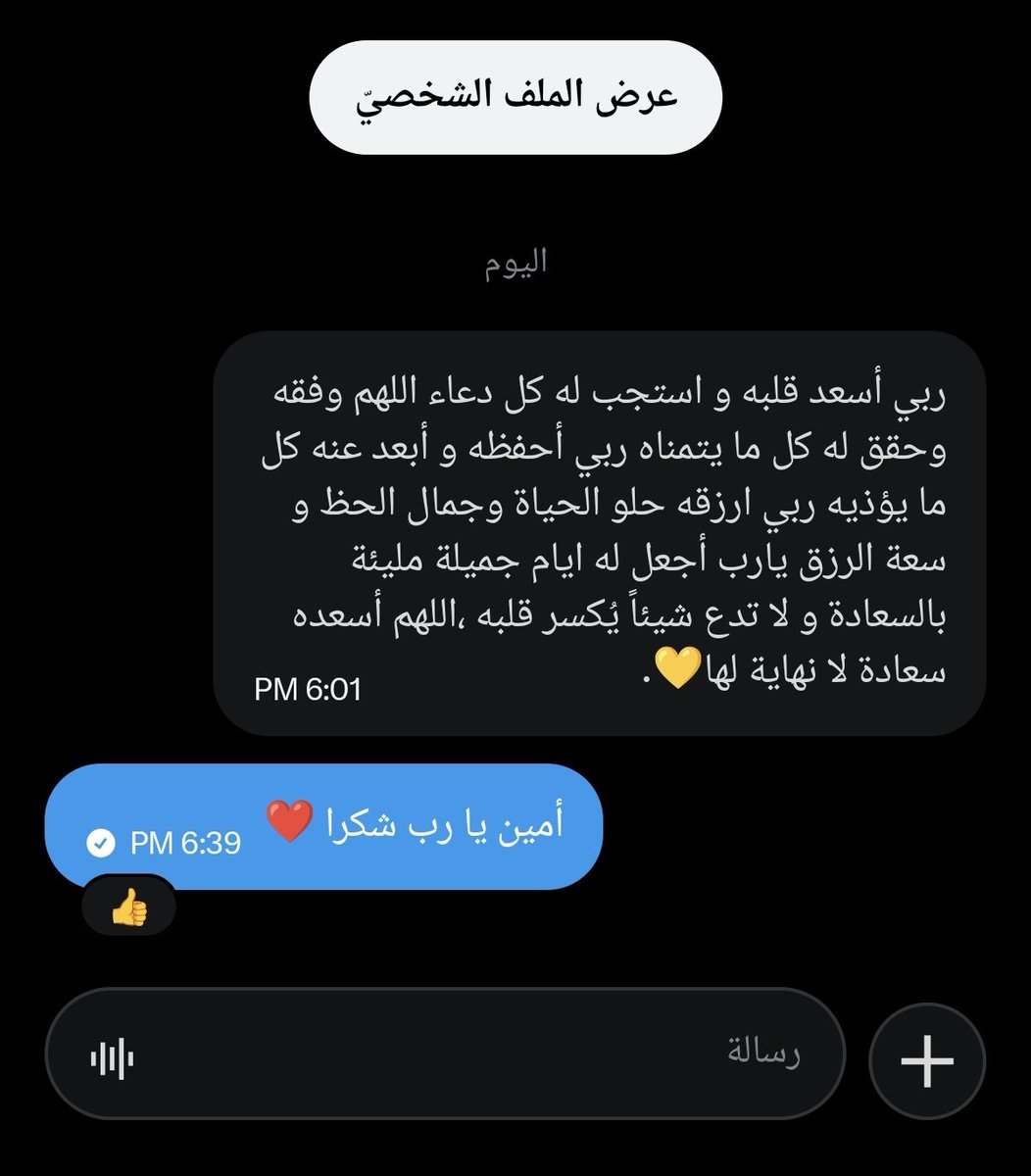 MOHAB tweet media