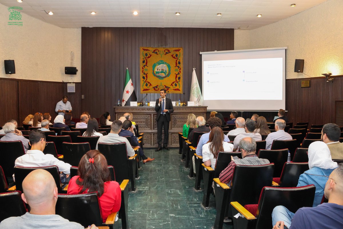 غرفة تجارة دمشق | Damascus Chamber of Commerce tweet media
