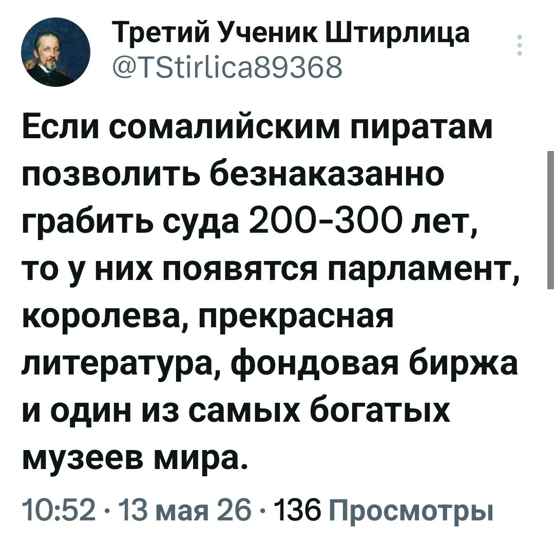 Дуся Нюшина tweet media