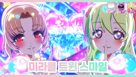 코코 tweet media