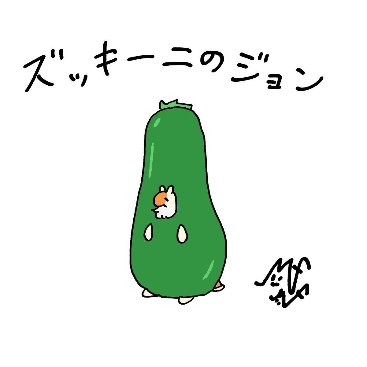 もふもふさん♪ tweet media