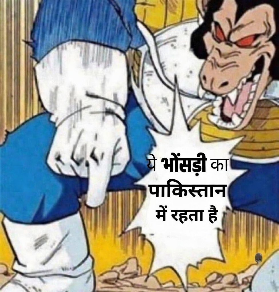 Bunty tweet media