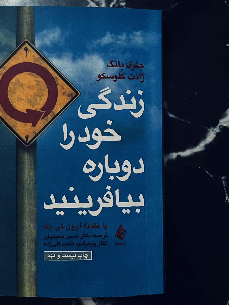 زَ‌هـــرا✨ tweet media