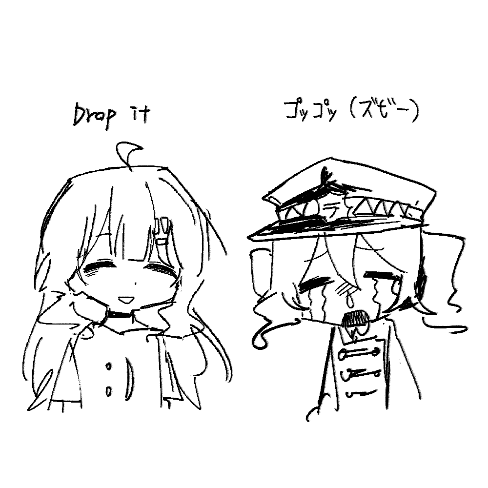 みぃみ (@m_imi_imi_zu) / Posts / X