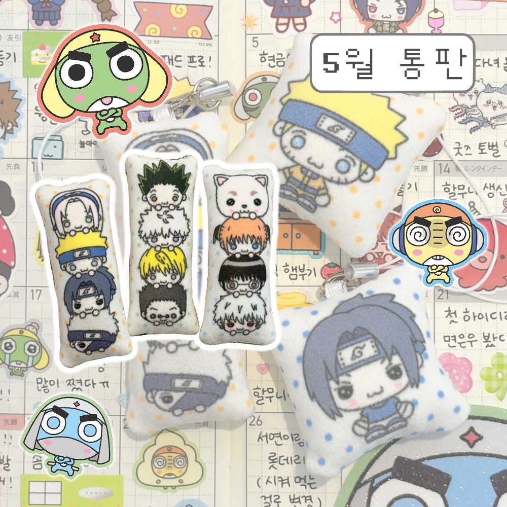 코야 tweet media