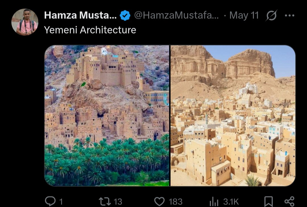 الأمير سعد الدين غراب القبطي tweet media
