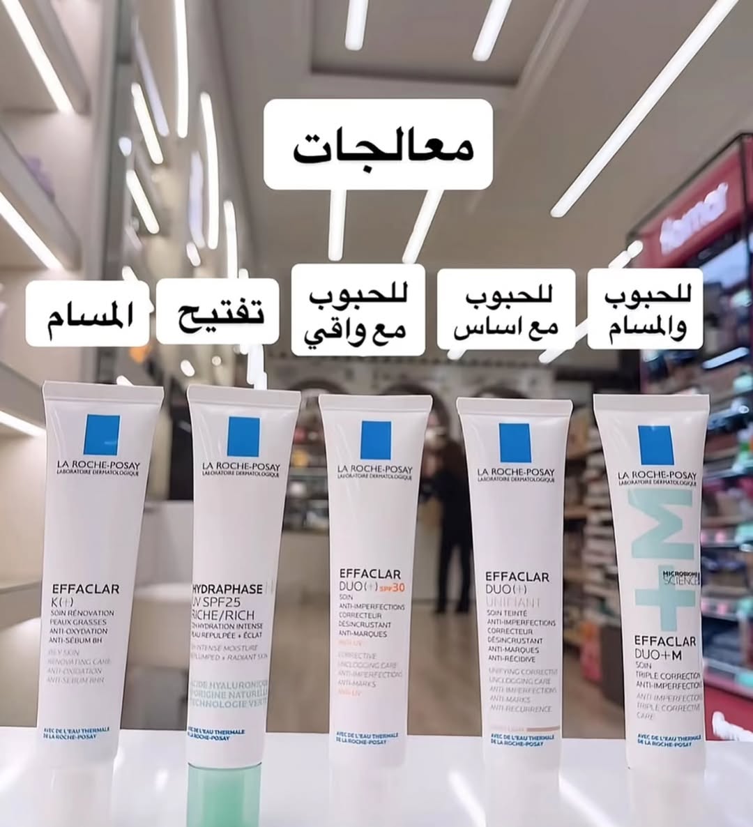 غُفْرَان. 🦋 tweet media
