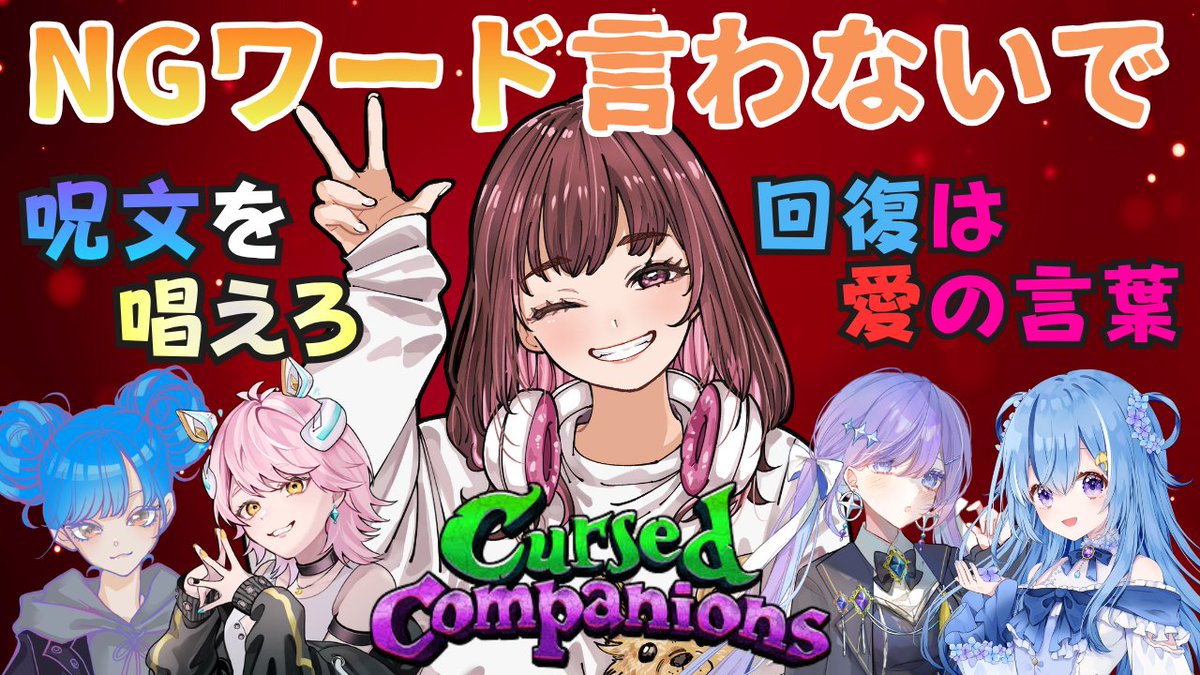 きゃろ tweet media