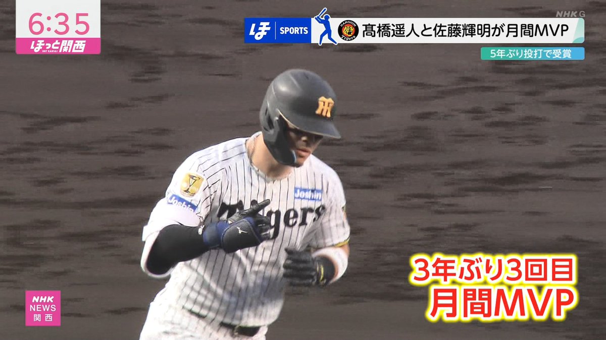 ラヴィちゃん tweet media