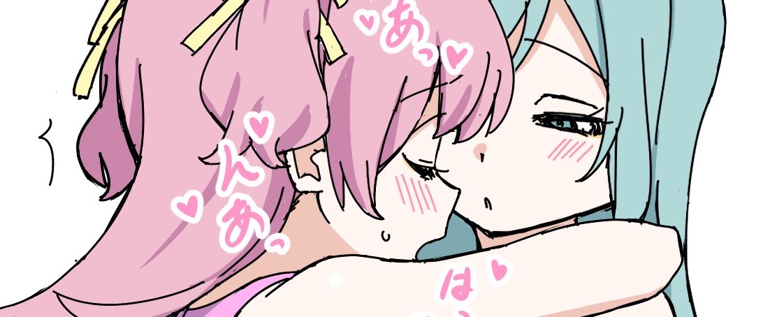 ごま油茶 tweet media