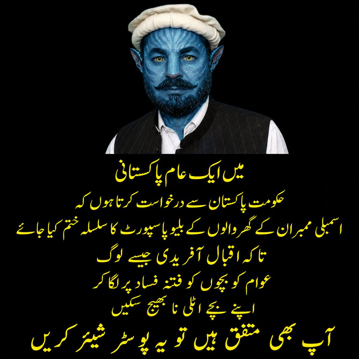 Dr Farhan K Virk tweet media